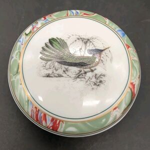 The Bombay Company Hummingbirds Of The World Porcelain Trinket Box
